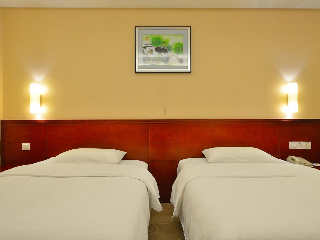 Minnan Hotel Xiamen Zimmer foto