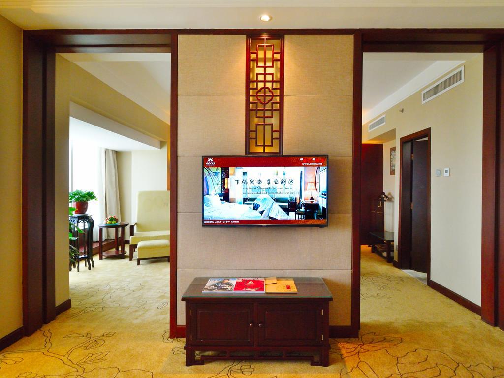 Minnan Hotel Xiamen Zimmer foto